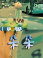 狠狠撸在线视频